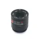 3MP 4mm 1/2.5" F1.4 CS Fixed IR 3MP CCTV Lens For IR 720P/1080P CCTV Security Camera