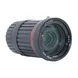 Varifocal lens 6MP Lens 5-50mm CS Mount Auto Iris F1.4 For Industry CCTV IP Camera