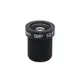 5MP 8mm IR Board Lens M12 F1.8 For IP camera or AHD Camera,Suitable for 1/2.5" CCD&CMOS PCB CCTV LENS