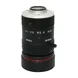 C Mount 1" 12MP 12mm fixed focal length F1.4 iris CCTV Lens for Traffic Monitoring Camera