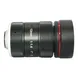C Mount 1" 12MP 12mm fixed focal length F1.4 iris CCTV Lens for Traffic Monitoring Camera