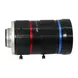 C-mount 12mm F1.4 Lens 12MegaPixel CCTV Lens For law enforcement Camera