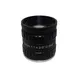 Factory Cheap Price Good Quality C-M25(5Mp)-23F14-2 C-Mount 2/3" 25Mm 5Mp F1.4 Lens For Anpr Camera
