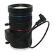 F1.4 8MP 16-70mm DC auto iris 8megapixel 4k c mount manual long focus cctv varifocal zoom lens for 1/1.7" sensor size