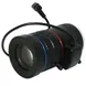 F1.4 8MP 16-70mm DC auto iris 8megapixel 4k c mount manual long focus cctv varifocal zoom lens for 1/1.7" sensor size