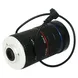 F1.4 8MP 16-70mm DC auto iris 8megapixel 4k c mount manual long focus cctv varifocal zoom lens for 1/1.7" sensor size
