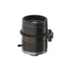 Hot Selling C-M50Ir(12Mp)-11F14-E C-Mount 1.1" 50Mm 12Mp F1.4 Ir Correction Lens For Anpr Camera Red Light Enforcement Camera