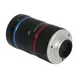 Traffic Monitoring Camera For CCTV Lens F1.4 aperture 12mm focal length 12MP 4K resolution C-mount Lenses