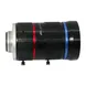 Traffic Monitoring Camera For CCTV Lens F1.4 aperture 12mm focal length 12MP 4K resolution C-mount Lenses