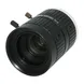 Machine Vision FA Lens C-Mount 1.1" inch format 35mm focal length 20MP 8K resolution F2.8 iris