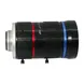 Traffic Monitoring ITS lens 12mm 1.1 inch F1.6 C-mount 4k HD 12MP Lens
