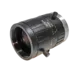 2/3 C-mount 5MP low distortion fixed industrial machine vision camera lens