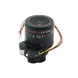 D14 Mount 3mp bullet ip Camera varifocal focus lens 2.8-12mm