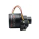 D14 Mount 3mp bullet ip Camera varifocal focus lens 2.8-12mm