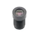 1/3" cmos 6G low distortion ndvi mapping unmanned aerial vehicle camera lens