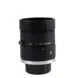 2/3" sensing area machine vision EFL16.1mm lens