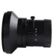 5 Megapixel 5mm Manual Iris Machine Vision Lens industrial camera accessories lens