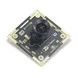 Hd 1920*1080 Mjpeg 30Fps 105Degree Without Distortion Equipment Embedded Built-In Camera Module