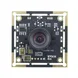 2Mp Hd 1080P Camera Module Fixed Focus Ps5260 Cmos Sensor Camera Module Industrial Camera